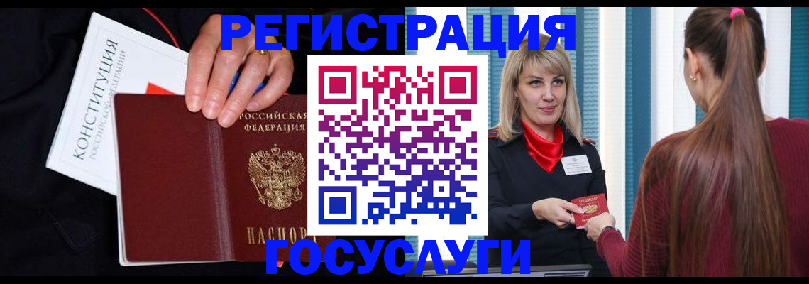 пропишу в квартире в Петушках